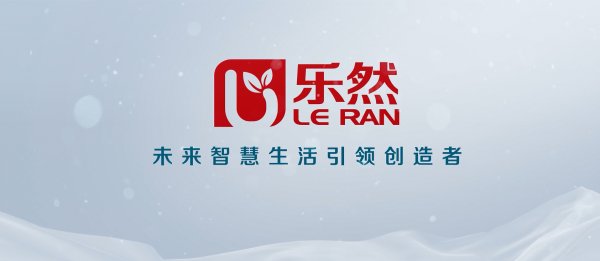 湖南法蒂智能科技有限公司宣傳片